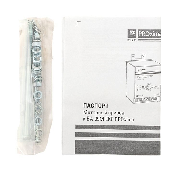 Привод моторный для ВА-99М 63 AC 230В EKF
